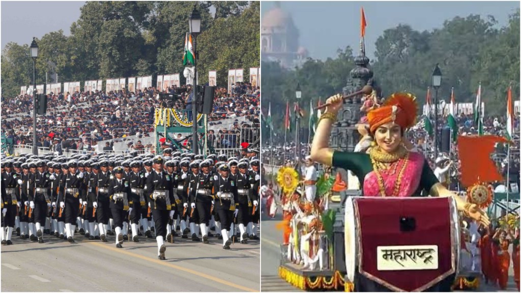 Republic Day Parade 2026: Results Announced For Best Marching Contingents & Best Tableaux; Full List Of Winners
